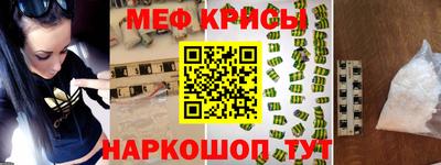 экстази Гатчина
