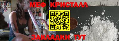 экстази Гатчина