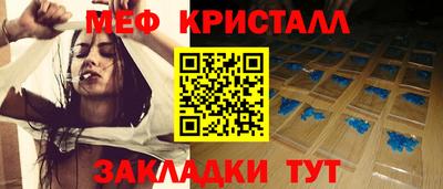 экстази Гатчина