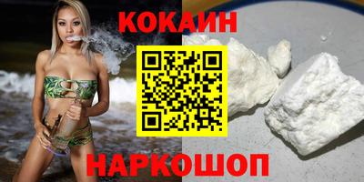винт Гай