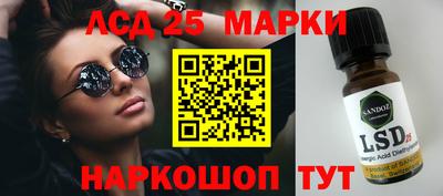 а пвп мука Гагарин