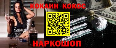 а пвп мука Гагарин