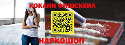 а пвп мука Гагарин