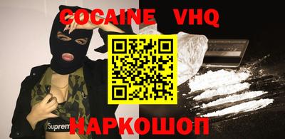 экстази Гатчина