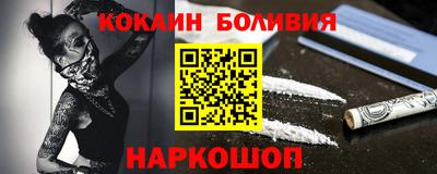 а пвп мука Гагарин