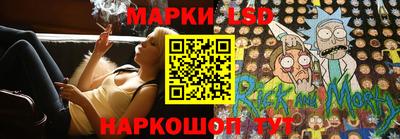 а пвп мука Гагарин