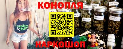 винт Гай