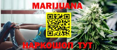 винт Гай
