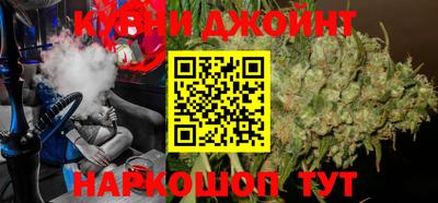 экстази Гатчина
