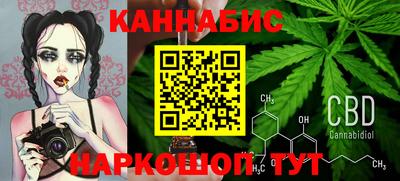 а пвп мука Гагарин