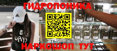 а пвп мука Гагарин