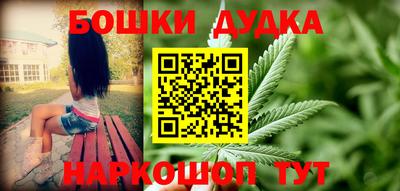 а пвп мука Гагарин