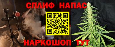 экстази Гатчина