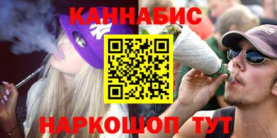 экстази Гатчина