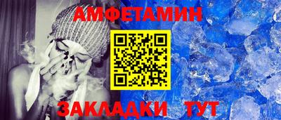 а пвп мука Гагарин