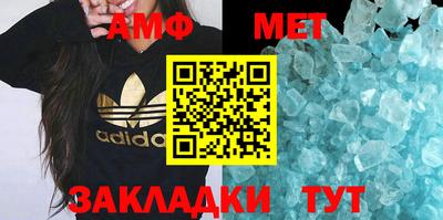 а пвп мука Гагарин