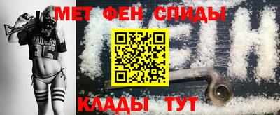 экстази Гатчина