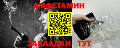 а пвп мука Гагарин