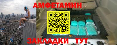 экстази Гатчина