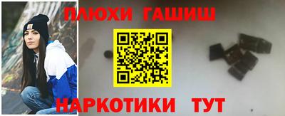 а пвп мука Гагарин