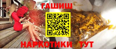 а пвп мука Гагарин