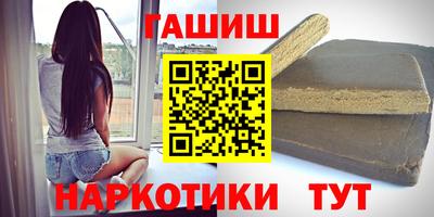 а пвп мука Гагарин