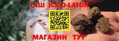 экстази Гатчина
