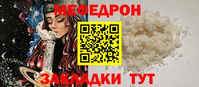 экстази Гатчина