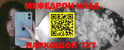 экстази Гатчина