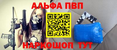 экстази Гатчина