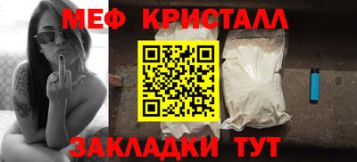 экстази Гатчина
