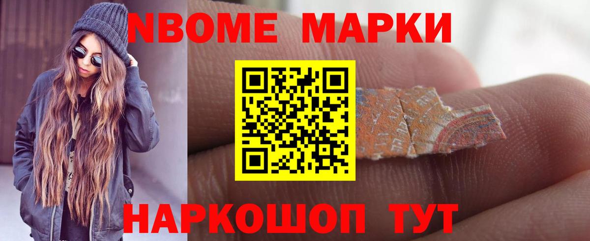 LSD-25 экстази ecstasy  ЛСД экстази кислота  LSD-25 экстази  Вход с VPN  Мыски 
